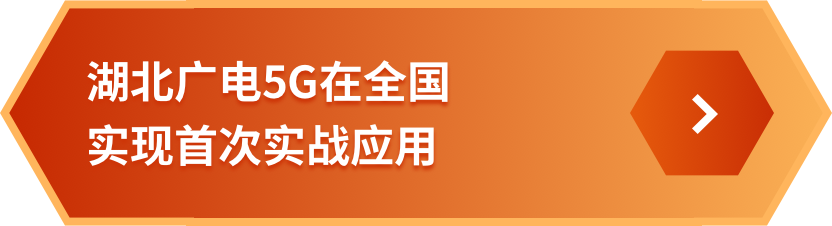 尊龙凯时-人生就是搏中国官方网站