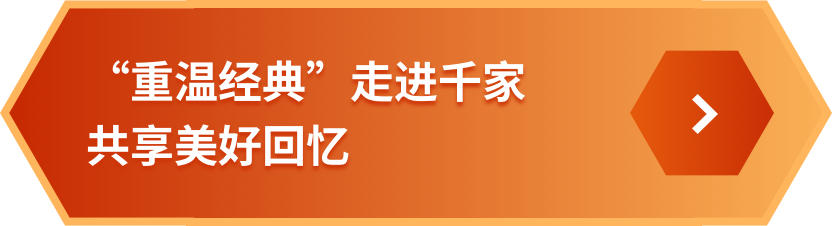 尊龙凯时-人生就是搏中国官方网站