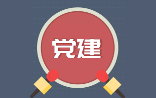 尊龙凯时-人生就是搏中国官方网站