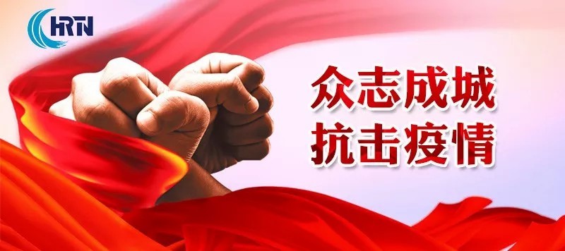 尊龙凯时-人生就是搏中国官方网站