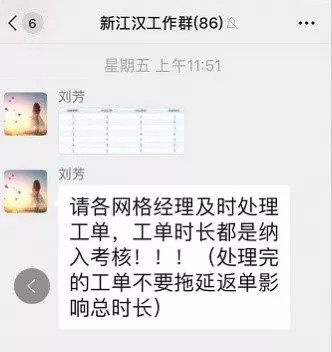 尊龙凯时-人生就是搏中国官方网站
