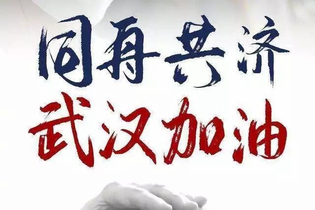 尊龙凯时-人生就是搏中国官方网站