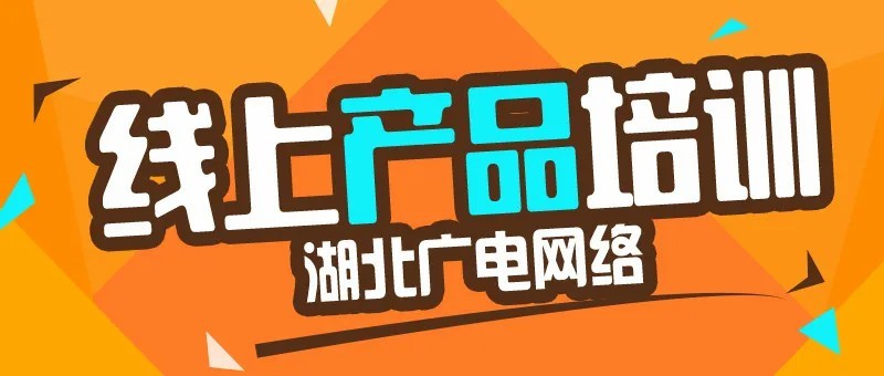 尊龙凯时-人生就是搏中国官方网站