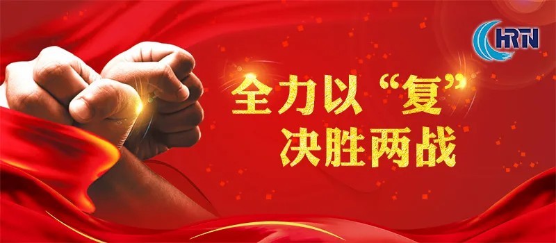 尊龙凯时-人生就是搏中国官方网站