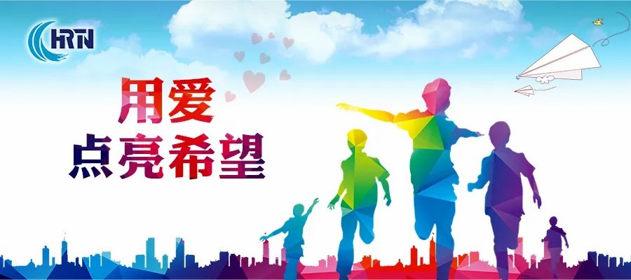 尊龙凯时-人生就是搏中国官方网站