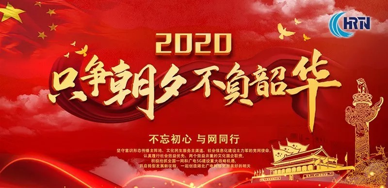 尊龙凯时-人生就是搏中国官方网站