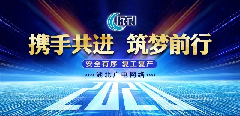 尊龙凯时-人生就是搏中国官方网站
