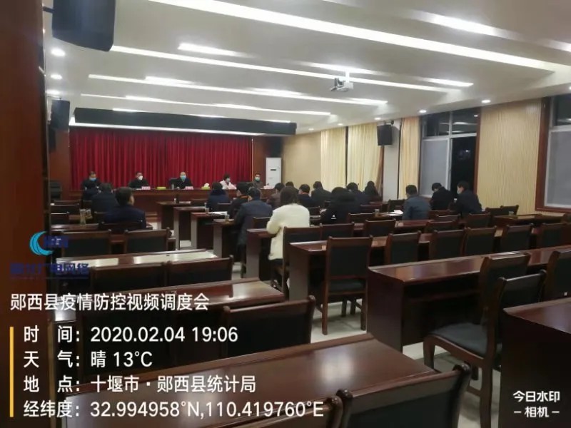 尊龙凯时-人生就是搏中国官方网站