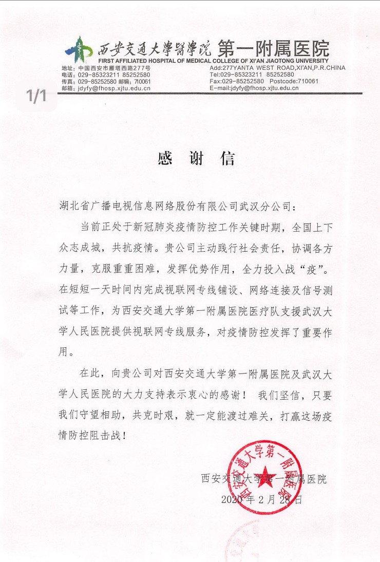 5eb0402e8d8a9 尊龙凯时-人生就是搏中国官方网站