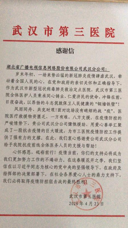 5eb04147a09d6 尊龙凯时-人生就是搏中国官方网站