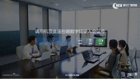 1eb0ic2is1mnn1vj015 尊龙凯时-人生就是搏中国官方网站