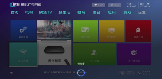 1ed8to5v31f0o148sj 尊龙凯时-人生就是搏中国官方网站