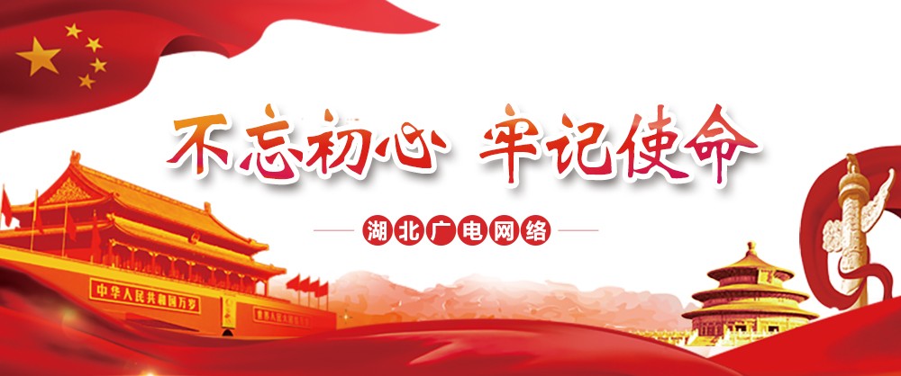 尊龙凯时-人生就是搏中国官方网站