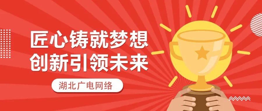 尊龙凯时-人生就是搏中国官方网站