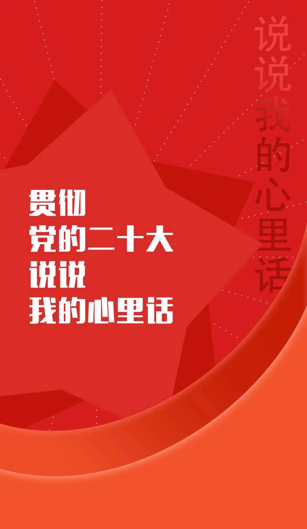 尊龙凯时-人生就是搏中国官方网站
