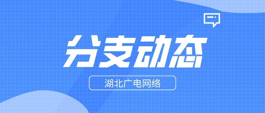 尊龙凯时-人生就是搏中国官方网站