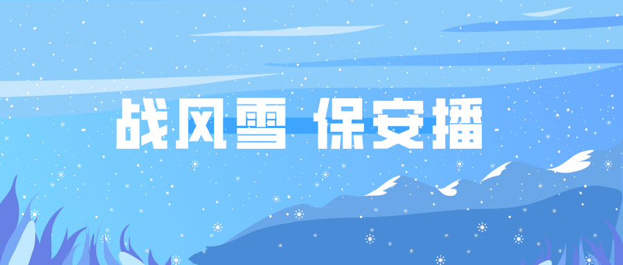 尊龙凯时-人生就是搏中国官方网站