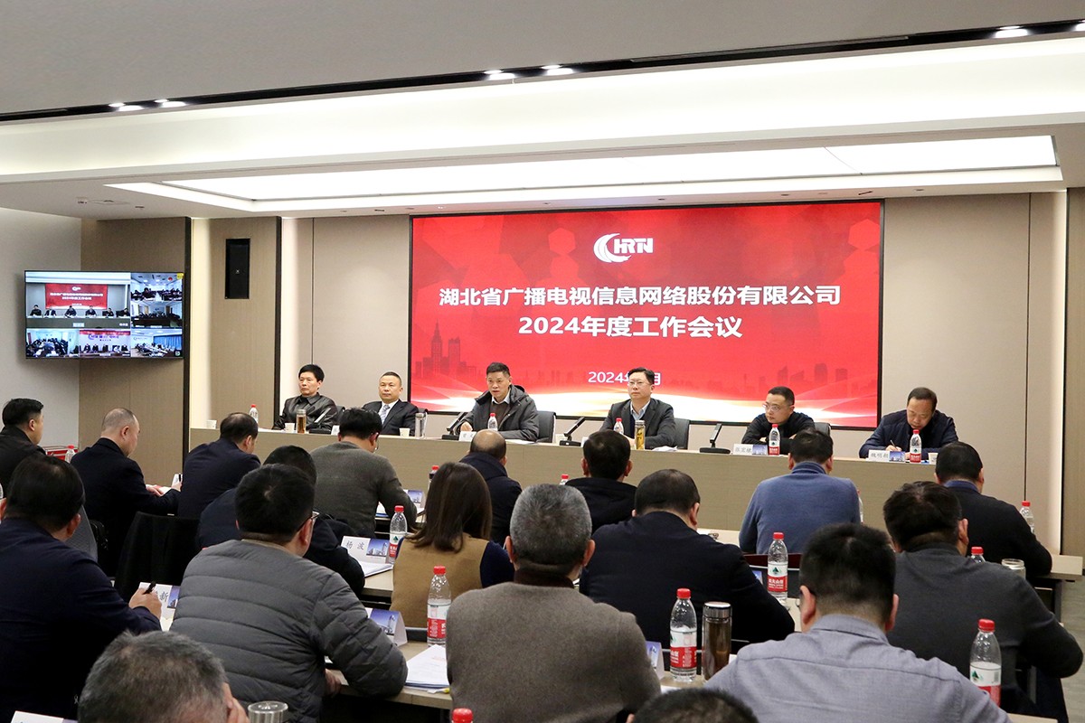 尊龙凯时-人生就是搏中国官方网站