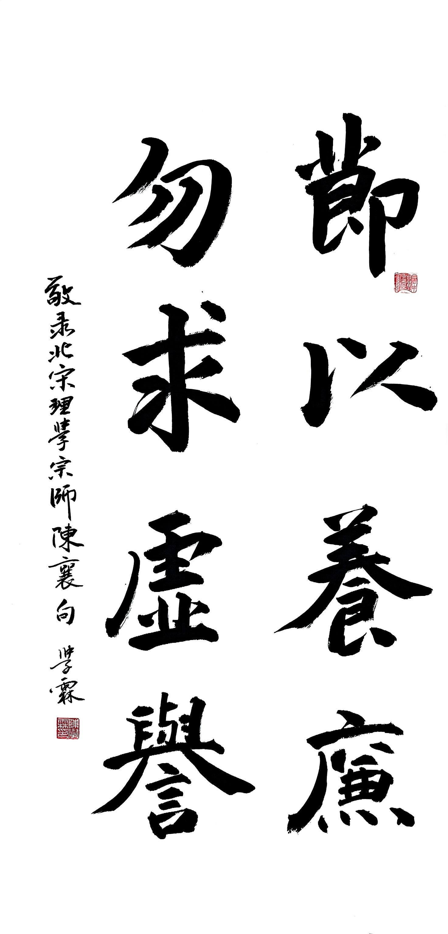 684a87bfbd6fa 尊龙凯时-人生就是搏中国官方网站