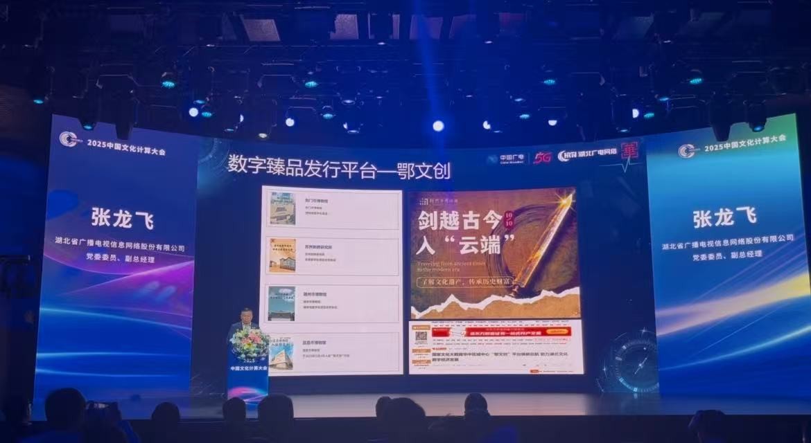 尊龙凯时-人生就是搏中国官方网站