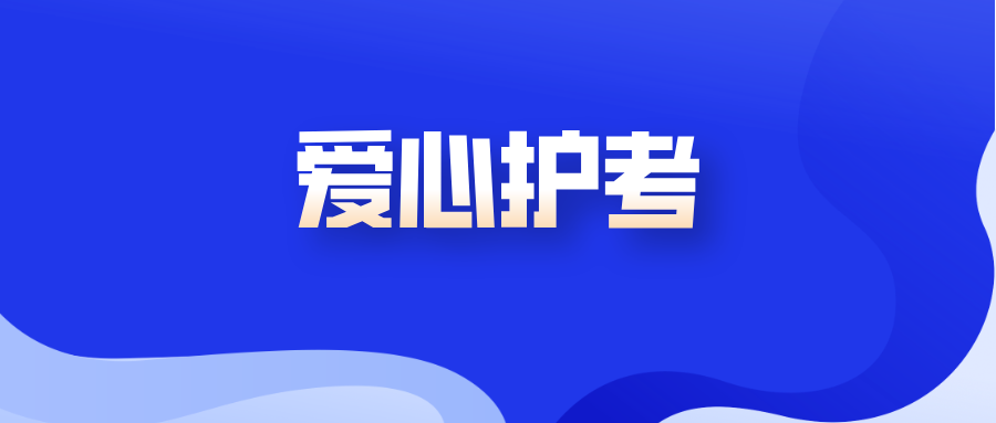 尊龙凯时-人生就是搏中国官方网站
