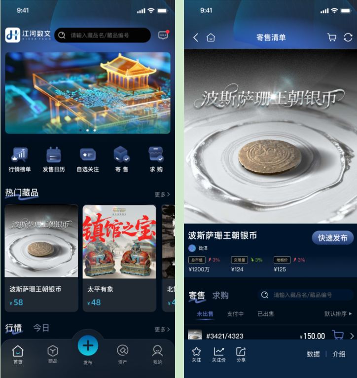 尊龙凯时-人生就是搏中国官方网站